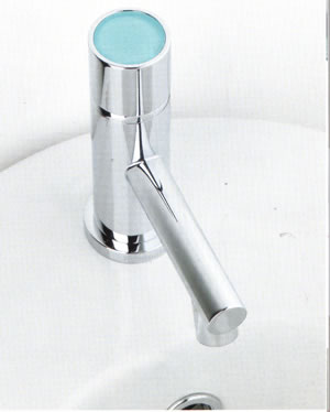 Ritmonio Diametrotrentacinque 0110 Armaturen